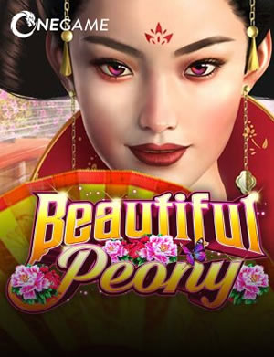 Cherry Blossom