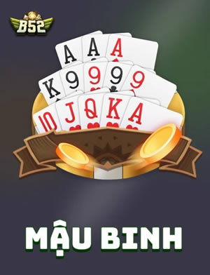 Mậu Binh Chiến Thuật