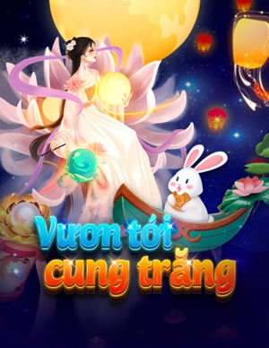 Nem Nướng